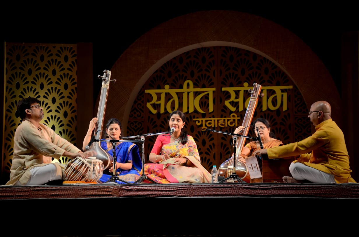  Image of Sangeet Sangam 